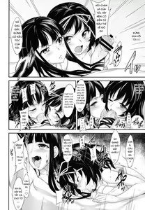 Page 16 of BONUS GAME - preview thumbnail