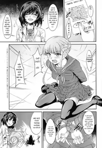 Page 3 of BONUS GAME - preview thumbnail