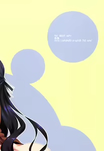 Page 37 of Sasuoni! 4 - preview thumbnail