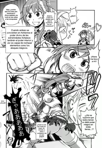 Page 107 of Mononoketyou Kaikitan - preview thumbnail