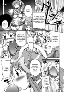 Page 108 of Mononoketyou Kaikitan - preview thumbnail