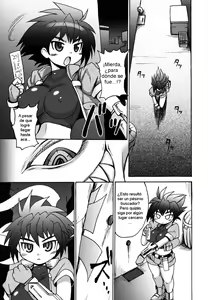 Page 126 of Mononoketyou Kaikitan - preview thumbnail