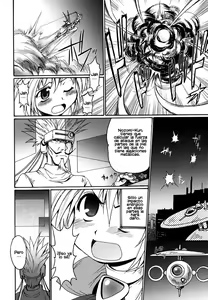 Page 55 of Mononoketyou Kaikitan - preview thumbnail