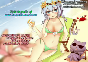 Page 35 of Yui Mama wa Yokkyuu Fuman - preview thumbnail