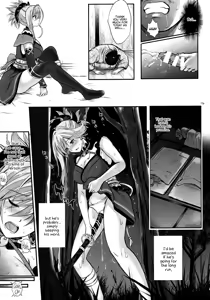 Page 17 of T-32 hooollow - preview thumbnail