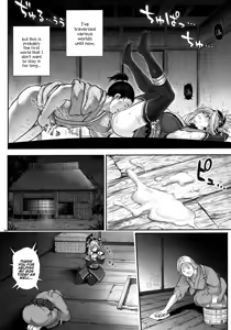 Page 4 of T-32 hooollow - preview thumbnail