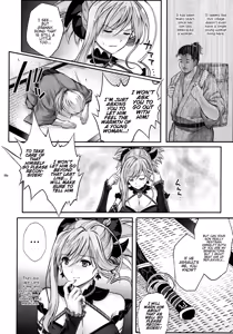 Page 8 of T-32 hooollow - preview thumbnail