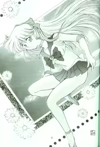 Page 32 of Rose Water 5 Rose Hip - preview thumbnail