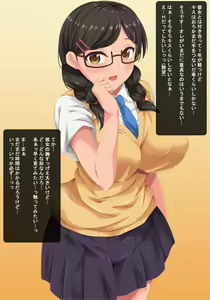 Page 4 of Yuutousei datta Kanojo ga S-kei Ero Gal ni natte M no Boku wa Eien ni Nuki Nuki saretsuzukeru - preview thumbnail