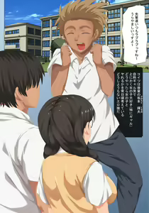 Page 5 of Yuutousei datta Kanojo ga S-kei Ero Gal ni natte M no Boku wa Eien ni Nuki Nuki saretsuzukeru - preview thumbnail