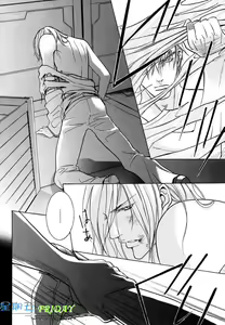 Page 103 of Missing Road - preview thumbnail