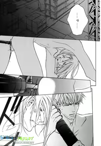 Page 106 of Missing Road - preview thumbnail