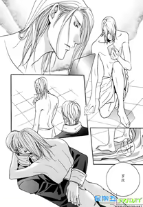 Page 166 of Missing Road - preview thumbnail