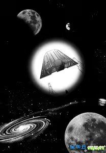 Page 173 of Missing Road - preview thumbnail