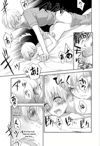Page 22 of Mind control - preview thumbnail