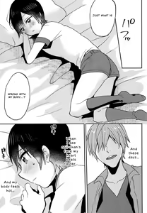 Page 21 of Nemuri Ouji - preview thumbnail