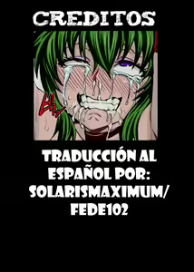 Page 18 of Ecchi na Blade wa Suki desu ka? | ¿Te gustan las blades cachondas? - preview thumbnail
