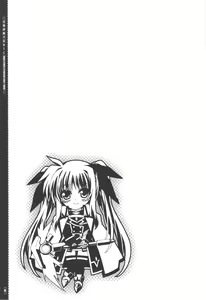 Page 18 of Mahou Shoujo MOVIE - preview thumbnail