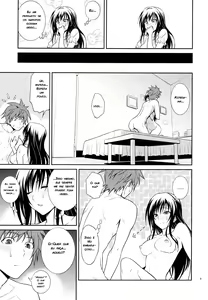Page 5 of Watashi Renchi Yabutte Suteru. - preview thumbnail