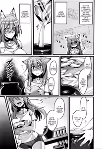 Page 3 of Ayashii Tsuuhan Seikatsu - preview thumbnail