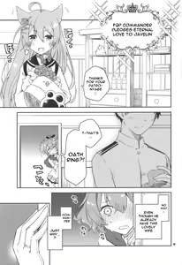 Page 2 of Mukakin Shikikan wa Javelin ni Eien no Ai o Chikau - preview thumbnail