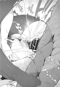 Page 17 of -MxM - preview thumbnail