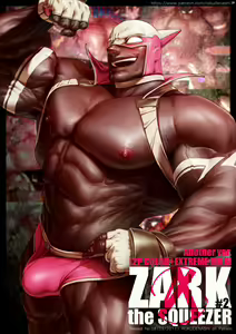 ZARK the SQUEEZER #2 Another Ver. — hentai manga cover on Fhentai