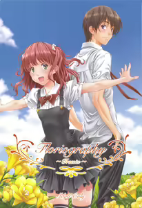 Floriography -Freesia- — hentai manga cover on Fhentai