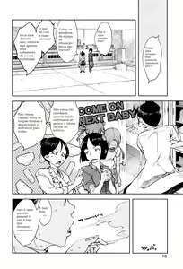 Page 12 of Jinrou Kyoushitsu Werewolf Classroom Ch 1-7 - preview thumbnail
