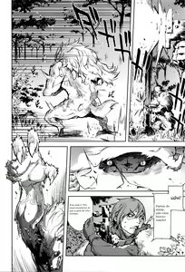 Page 124 of Jinrou Kyoushitsu Werewolf Classroom Ch 1-7 - preview thumbnail