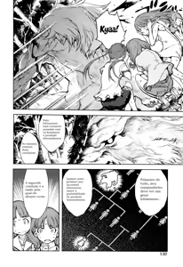 Page 130 of Jinrou Kyoushitsu Werewolf Classroom Ch 1-7 - preview thumbnail