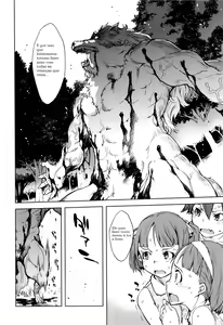 Page 132 of Jinrou Kyoushitsu Werewolf Classroom Ch 1-7 - preview thumbnail