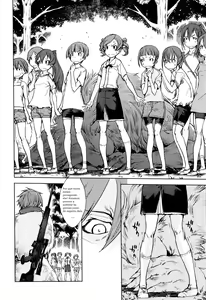 Page 134 of Jinrou Kyoushitsu Werewolf Classroom Ch 1-7 - preview thumbnail