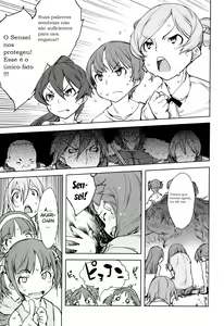 Page 135 of Jinrou Kyoushitsu Werewolf Classroom Ch 1-7 - preview thumbnail