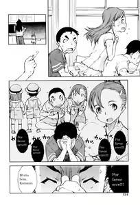 Page 52 of Jinrou Kyoushitsu Werewolf Classroom Ch 1-7 - preview thumbnail
