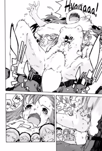 Page 58 of Jinrou Kyoushitsu Werewolf Classroom Ch 1-7 - preview thumbnail