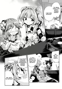 Page 3 of Houga Asobi - preview thumbnail