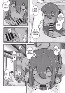 Page 15 of Kasshoku Zanmai Natsuyasumi Hen | 갈색 삼매경 여름방학편 - preview thumbnail