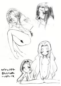 Page 3 of Geass no yoseatsume - preview thumbnail