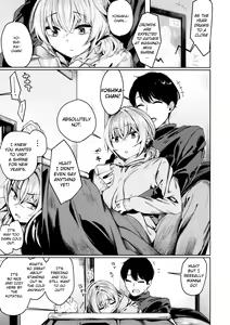 Page 3 of Furyou-chan to Kotatsu de Nukunuku Suru Oomisoka. - preview thumbnail