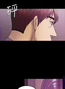Page 1071 of 初戀陷阱【1-40】中文 - preview thumbnail