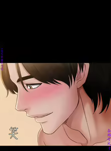Page 1120 of 初戀陷阱【1-40】中文 - preview thumbnail