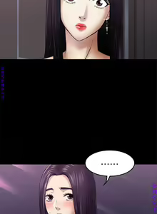 Page 1141 of 初戀陷阱【1-40】中文 - preview thumbnail