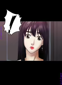 Page 1143 of 初戀陷阱【1-40】中文 - preview thumbnail