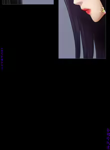 Page 1144 of 初戀陷阱【1-40】中文 - preview thumbnail
