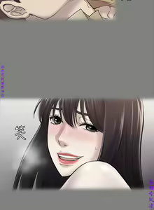 Page 1158 of 初戀陷阱【1-40】中文 - preview thumbnail