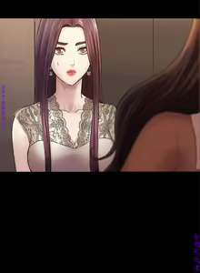 Page 1164 of 初戀陷阱【1-40】中文 - preview thumbnail