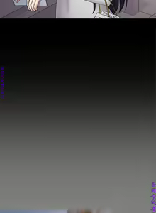 Page 1205 of 初戀陷阱【1-40】中文 - preview thumbnail