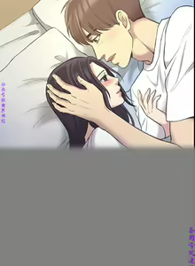 Page 1209 of 初戀陷阱【1-40】中文 - preview thumbnail