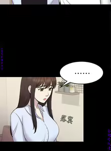 Page 1216 of 初戀陷阱【1-40】中文 - preview thumbnail